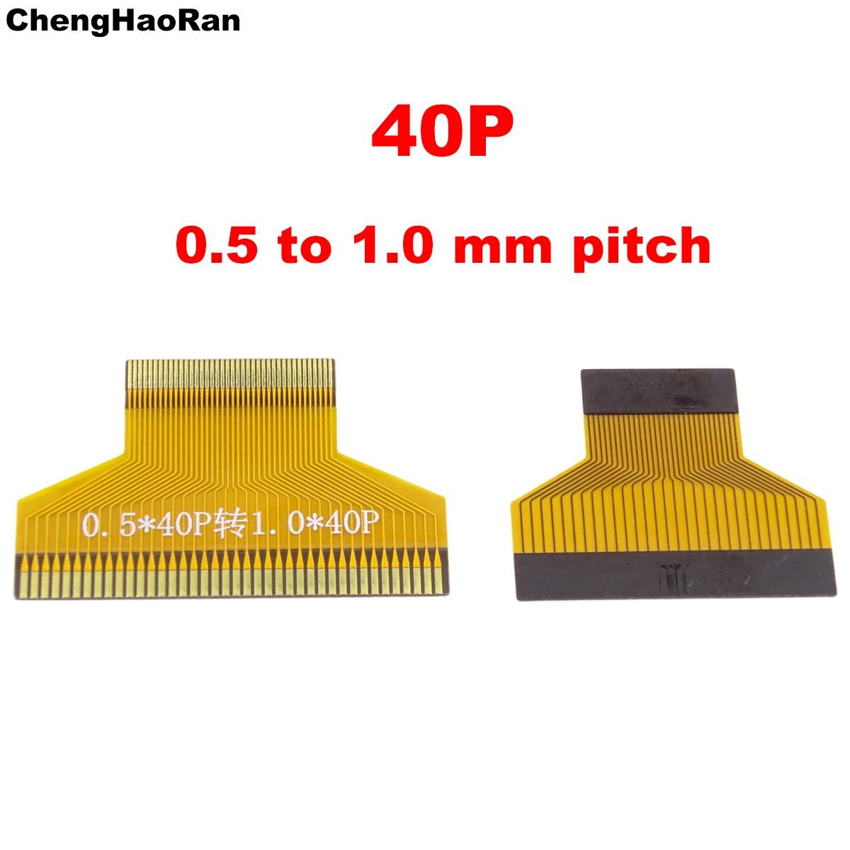 ChengHaoRan LCD FFC FPC ÷ú ÷ ̺, 0.5mm  1.0mm ġ, 30 , 40 , 2PCs, 5PCs, 10PCs